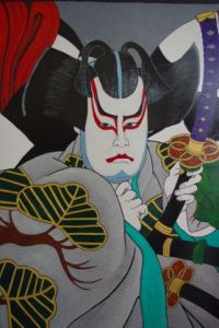 Voir le détail de cette oeuvre: acteur Kabuki